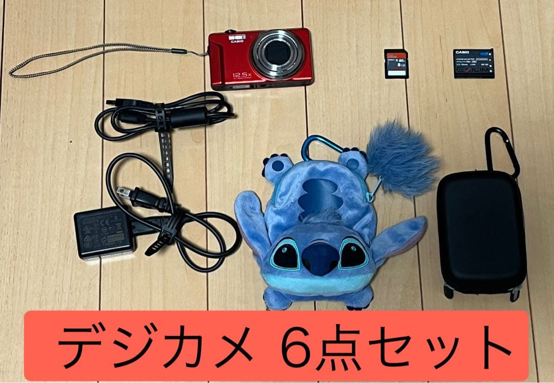 【フォロー割特別価格】デジカメCASIO EXILIM EX-ZS160