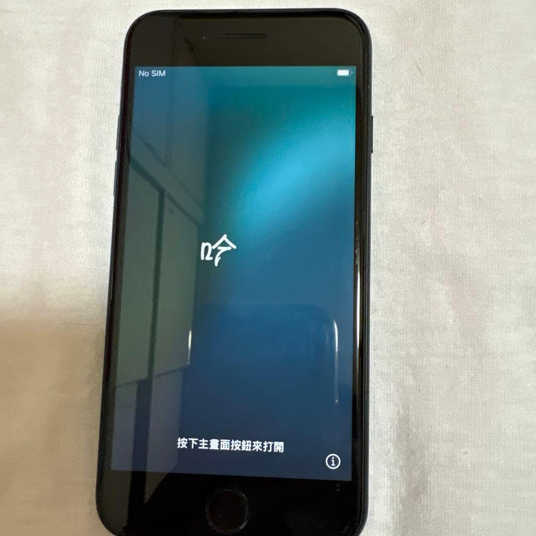 Apple iPhone SE 第3世代 64GB