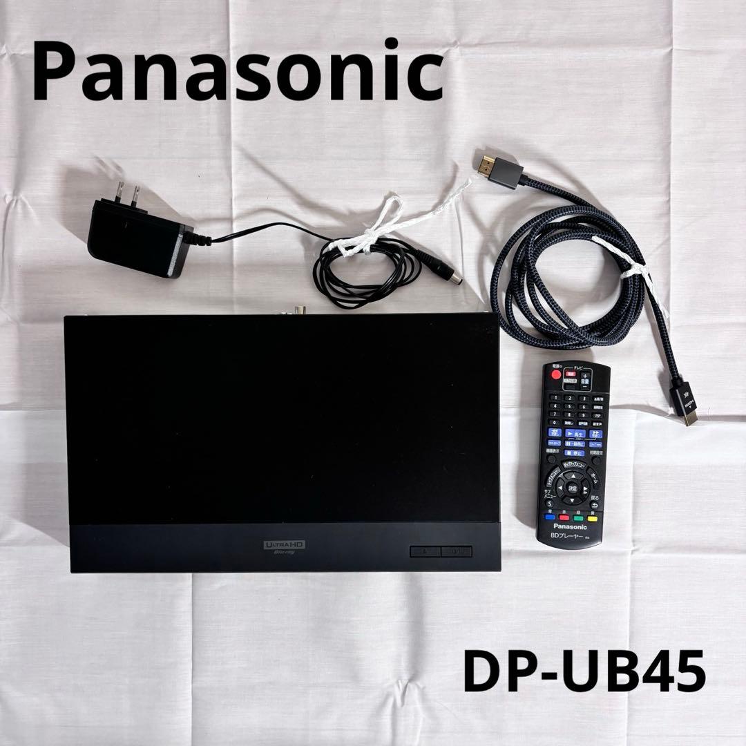Panasonic Ultra HD Blu-rayプレーヤー DP-UB45