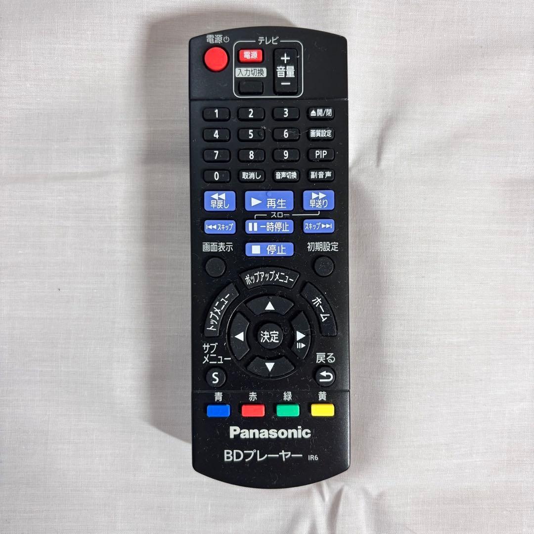 Panasonic Ultra HD Blu-rayプレーヤー DP-UB45