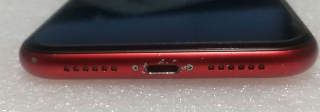 【バッテリー最大容量77％】iphone11 64GB SIMフリー