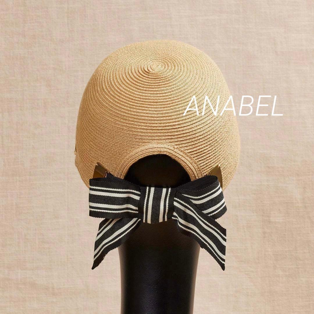 アシーナ ニューヨーク JANET ジャネットストライプ キャップ