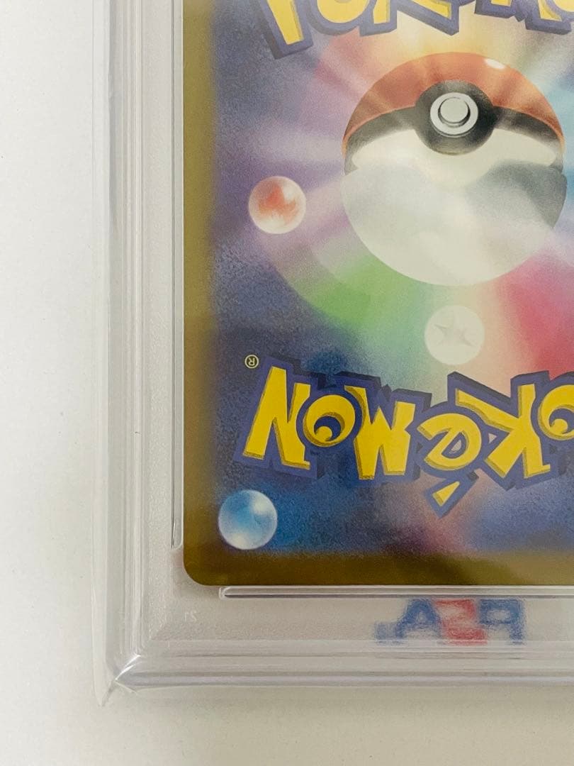 マ*マ様 ピカチュウ　スカバイプロモ　psa10