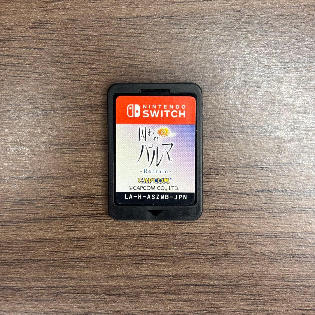 【Switch】囚われのパルマ Refrain Deluxe Edition