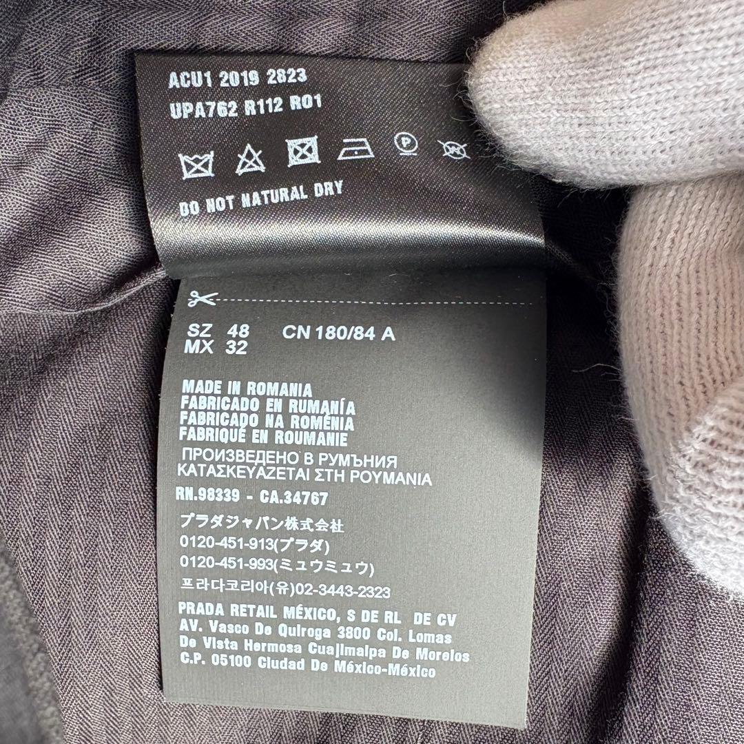【美品】PRADA プラダ ウール スラックス ブラック 48