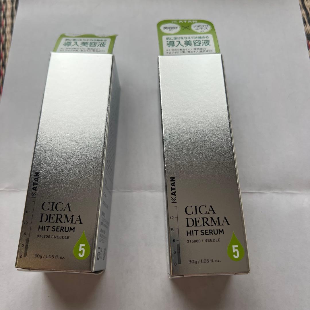 ブースター・導入液 KATAN CICA DERMA HIT SERUM 5 30g