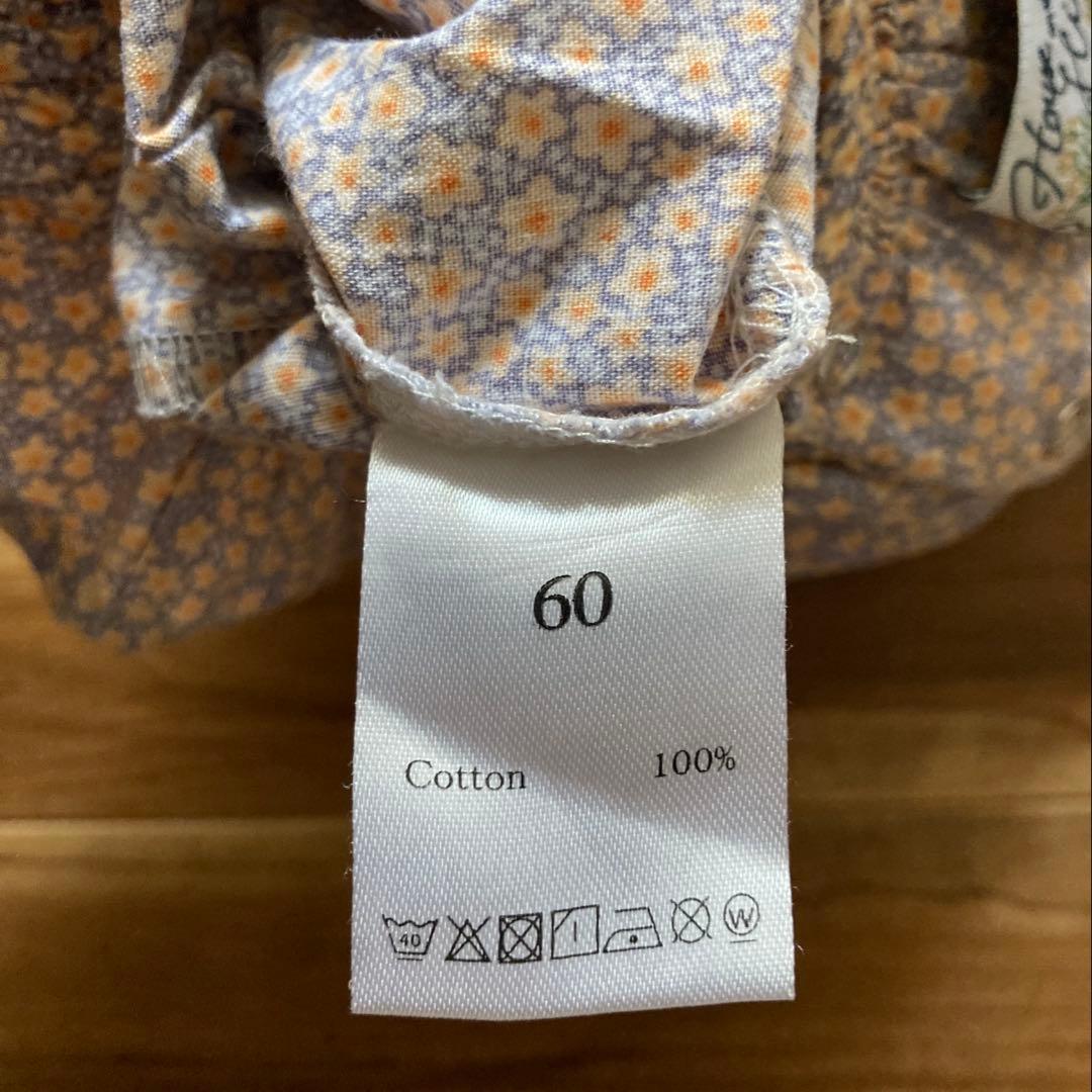 難あり house on the hill ハウスオンザヒル 花柄ロンパース