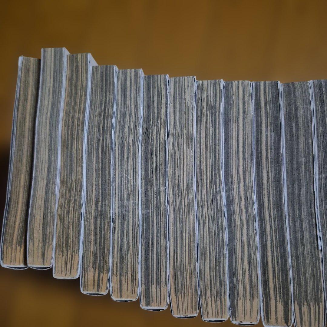 ちるらん　新撰組鎮魂歌　1〜33巻