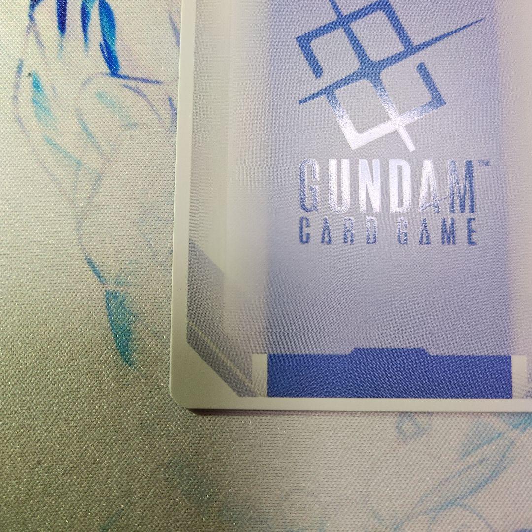 ガンダムカードゲーム 致命の一撃