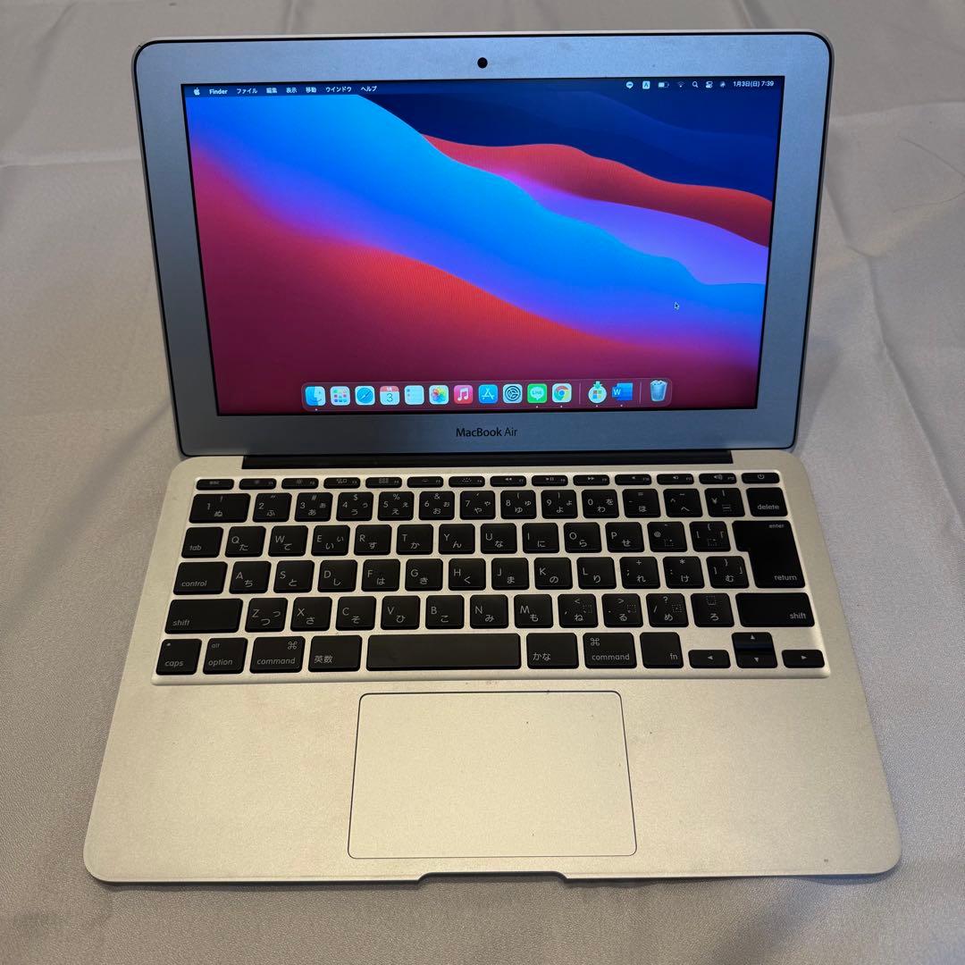 MacBook Air 1.7GHz i7 8GB 2013 11インチ