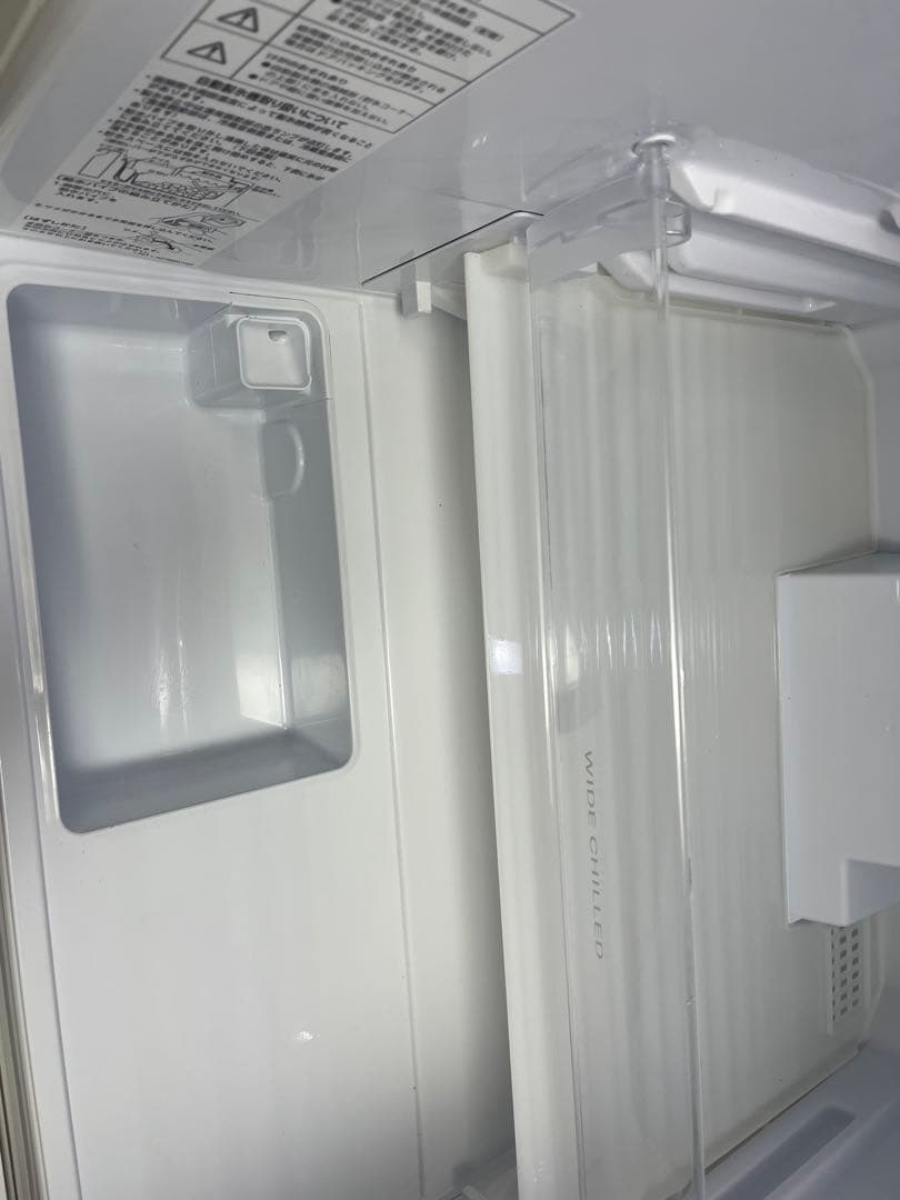 2024年製　MITSUBISHI MR-C33J-W 冷蔵庫ホワイト　三菱電機