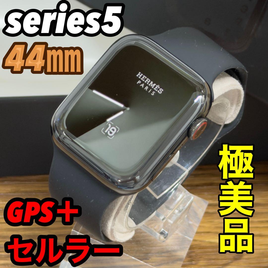 3107 極美品　Apple Watch エルメス　ブラック　ステンレス　限定版