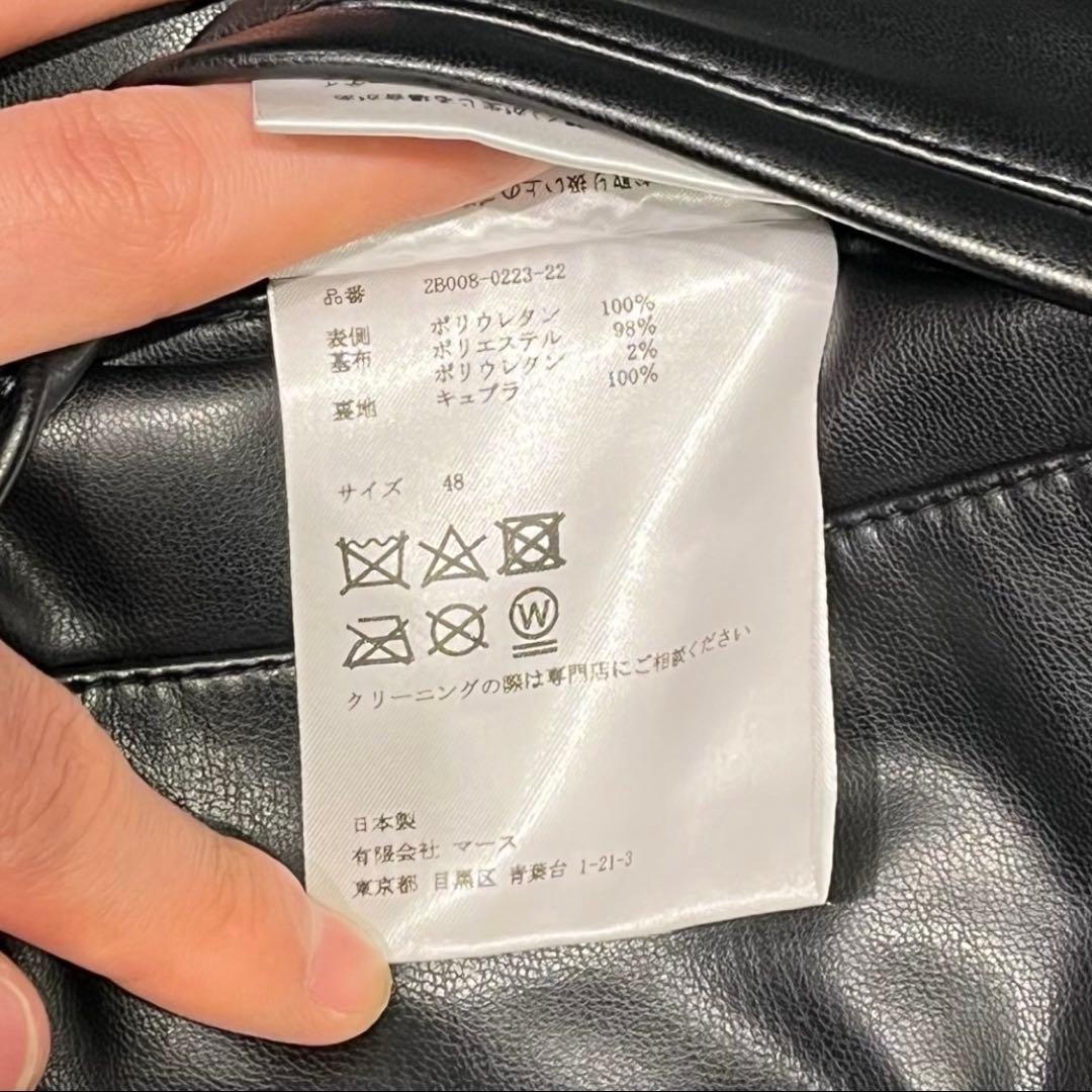 パンツ JOHN LAWRENCE SULLIVAN/LEATHER PANTS