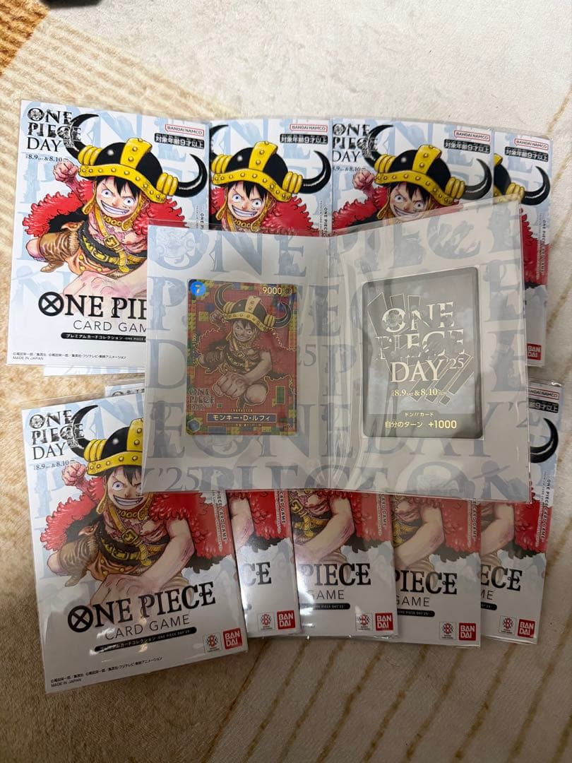 ONE PIECE DAY’25ワンピース day2025 未開封　10冊セット