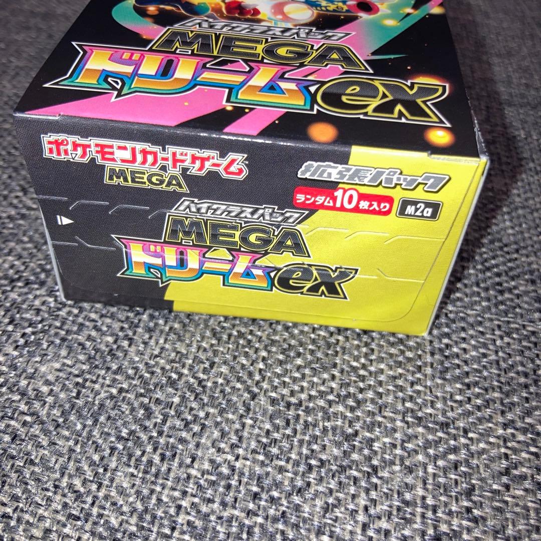 ポケモンカード　MEGAドリームex 3box