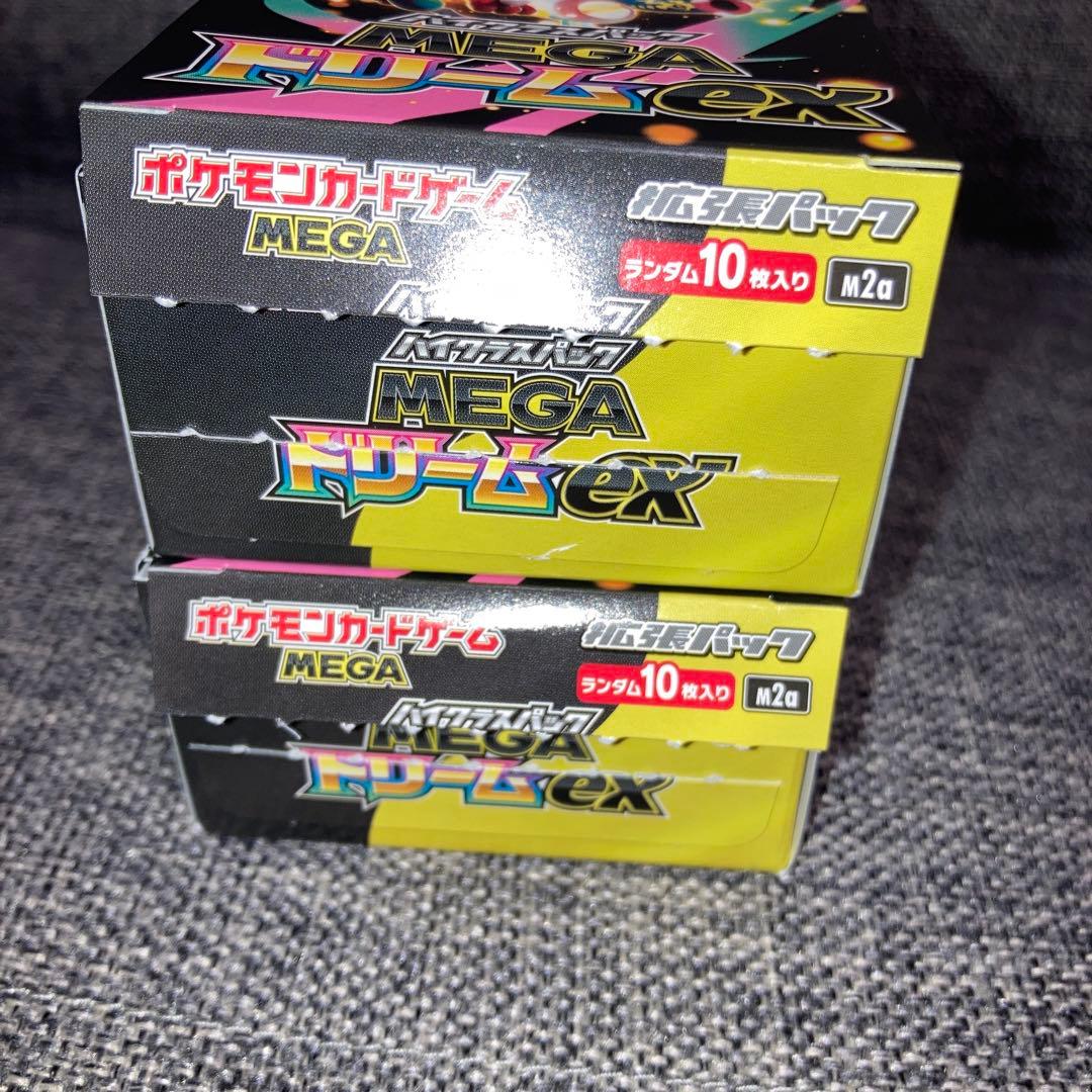 ポケモンカード　MEGAドリームex 3box