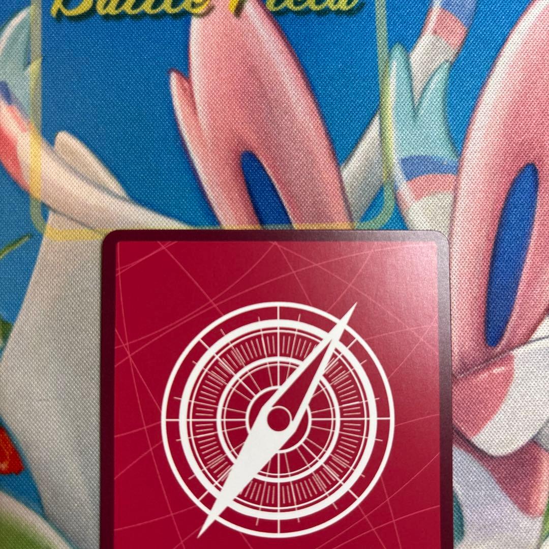 ワンピースカード　ルフィ　リーダーパラレル