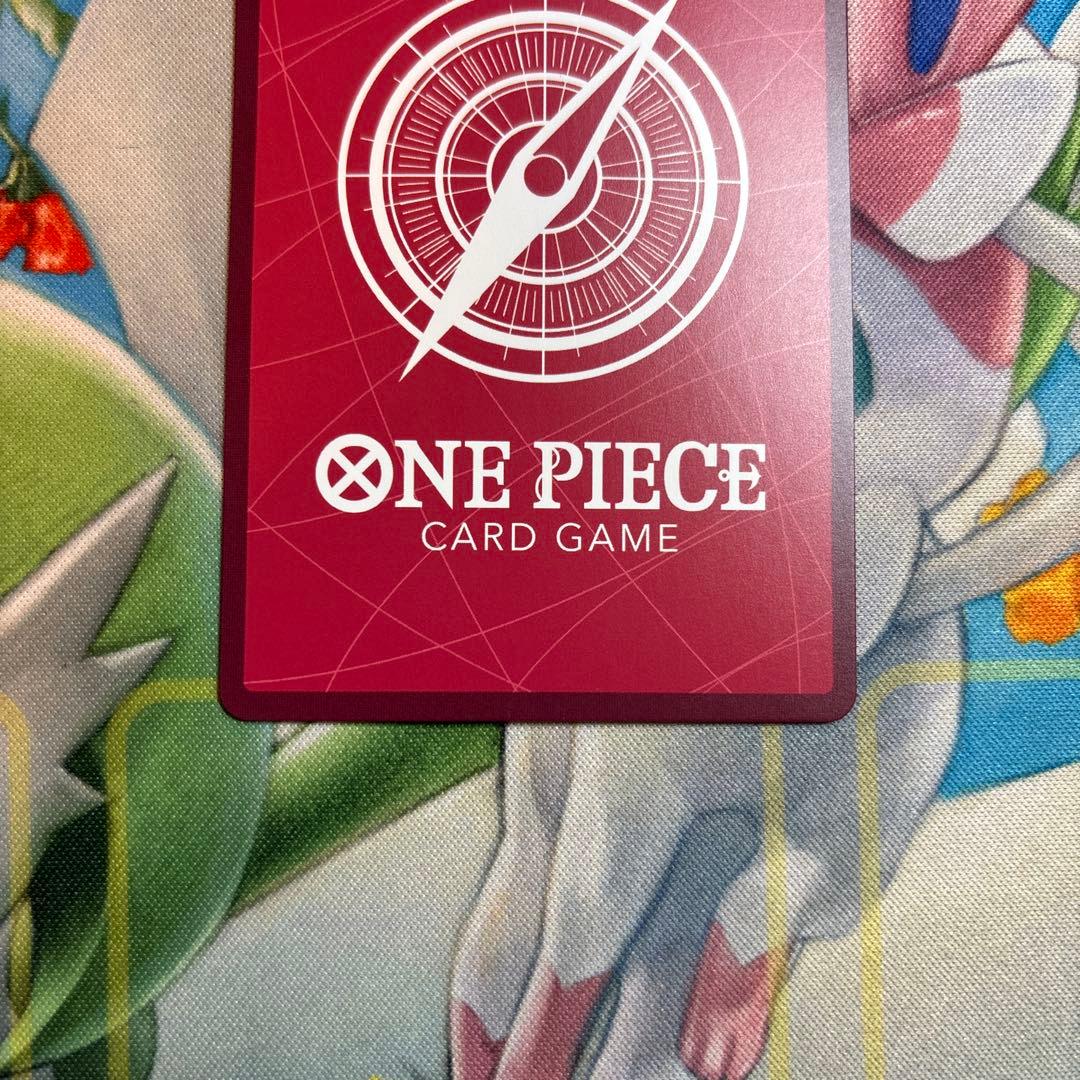 ワンピースカード　ルフィ　リーダーパラレル