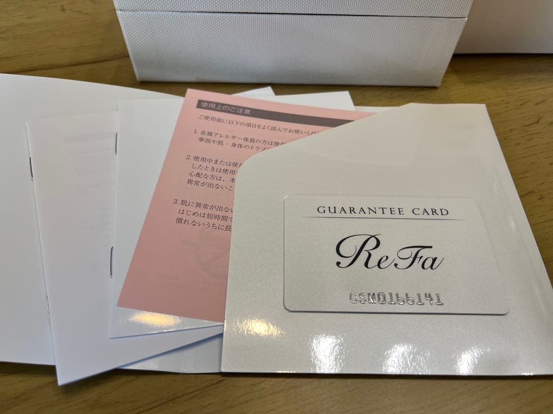 リファカラット　サロンモデル　新品