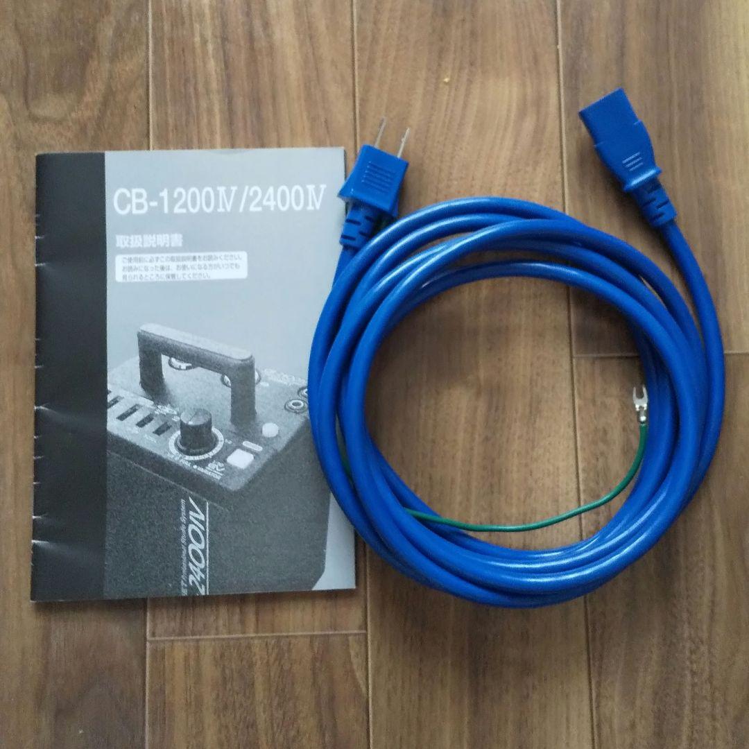 Comet CB-2400 IV コメット ストロボ ジェネ 完動品。