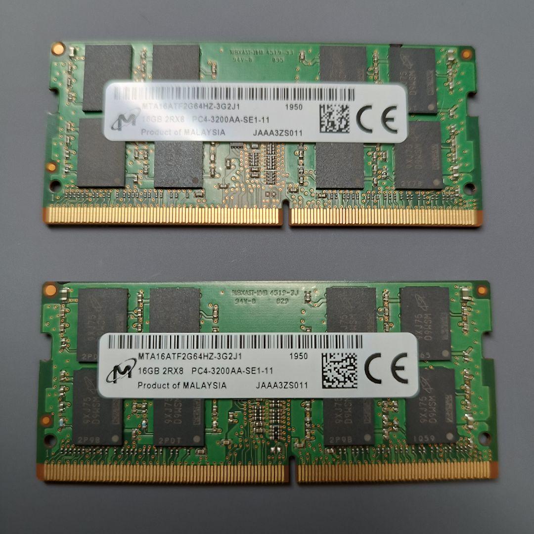 【送料込み】Micron PC4-3200AA 16GB×2枚◆動作確認済み