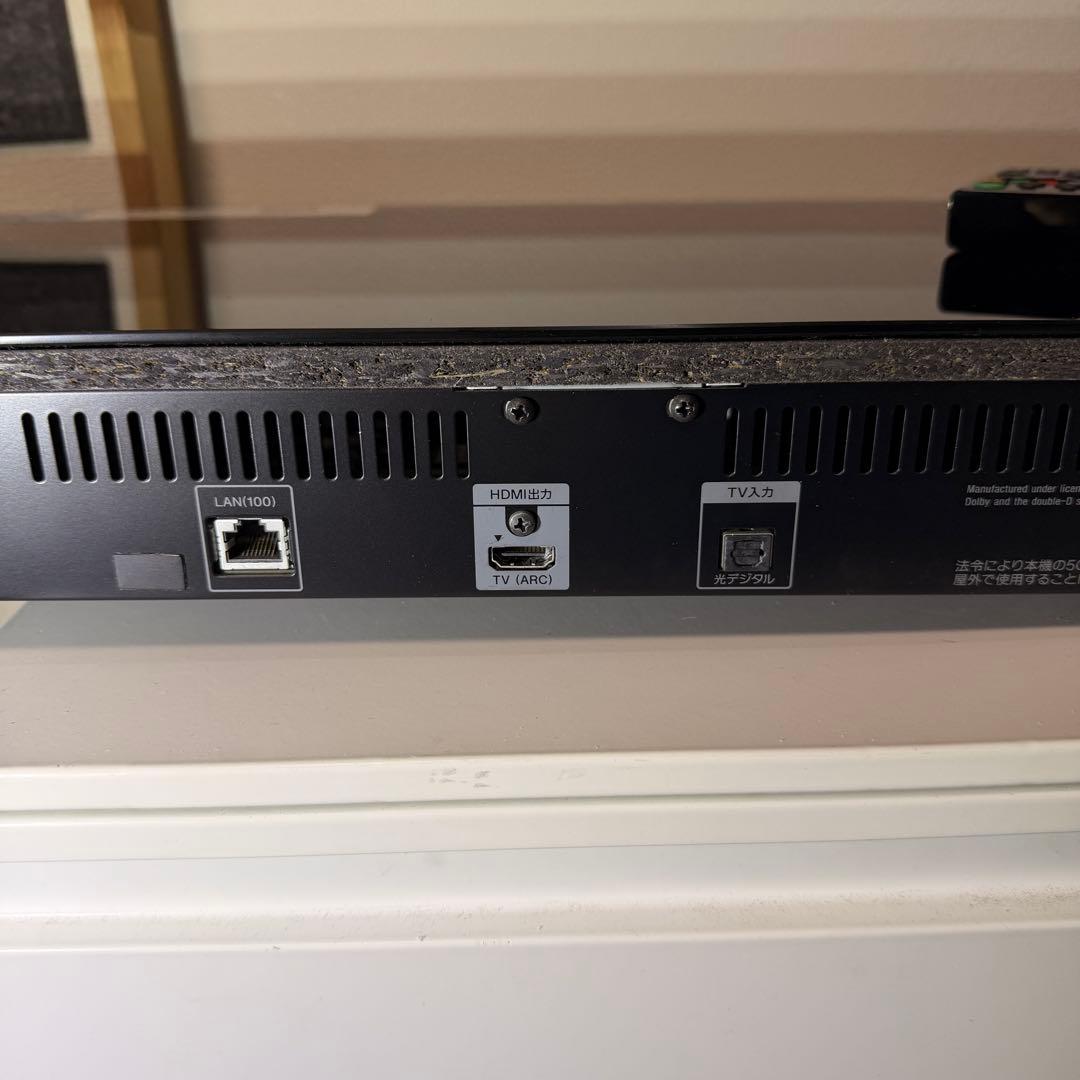 ソニー ホームシアターシステム 2.1ch HT-XT2