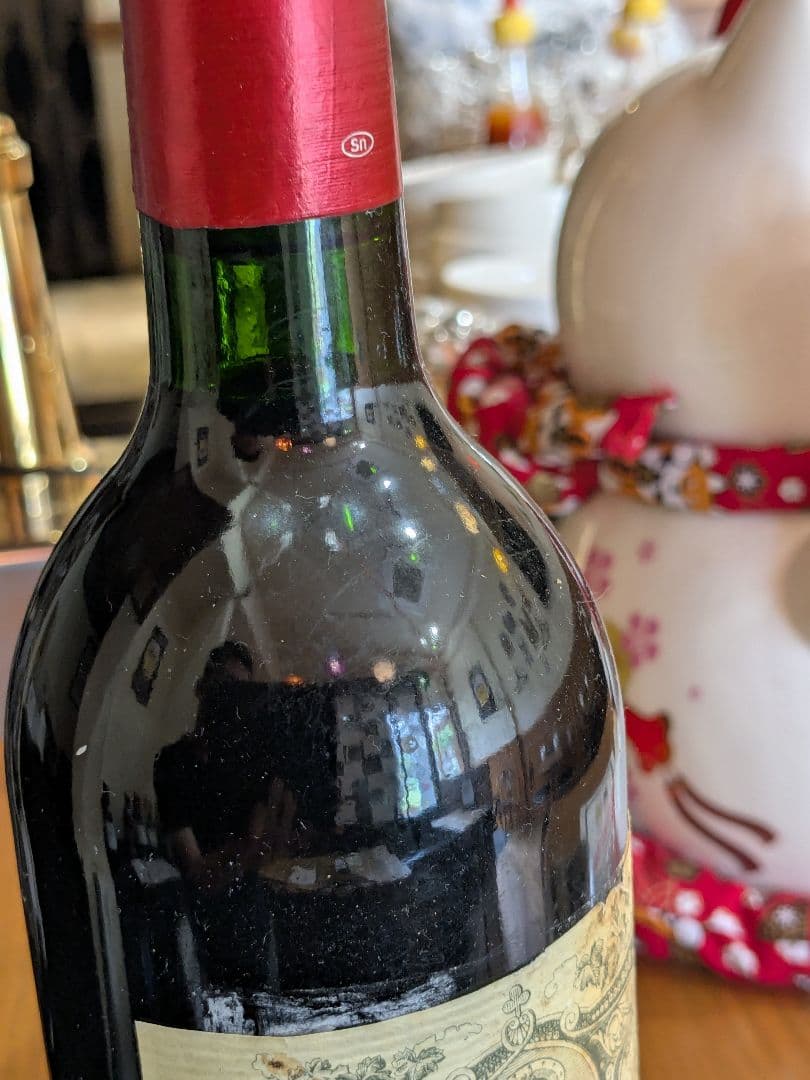 シャトーペトリュス 1993