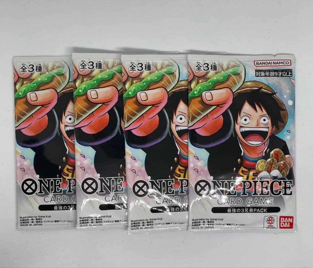 ワンピースカードゲーム　応募者全員サービス　最強の3兄弟パック　4パック