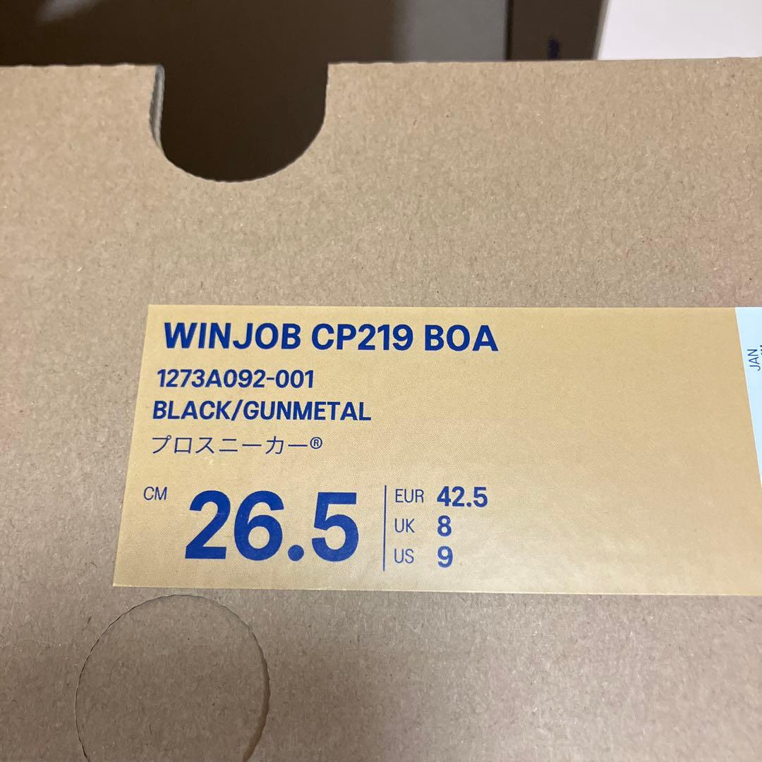 ASICS 安全靴 ブラック/ブルー