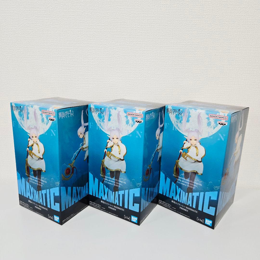 最新 葬送のフリーレン まとめ売り シュタルク フェルン フリーレン ９体セット