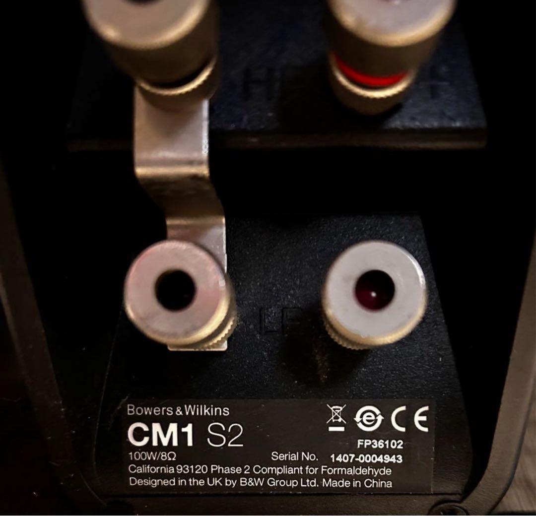 【高級スピーカー連番ペア】Bowers&Wilkins CM1 S2(B)2ホン