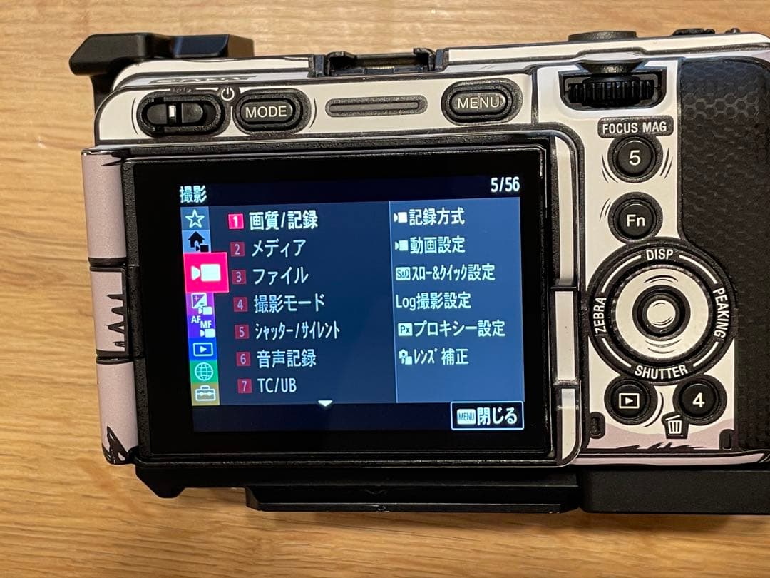 SONY FX30 TILTAハーフケージ・スキンシール付