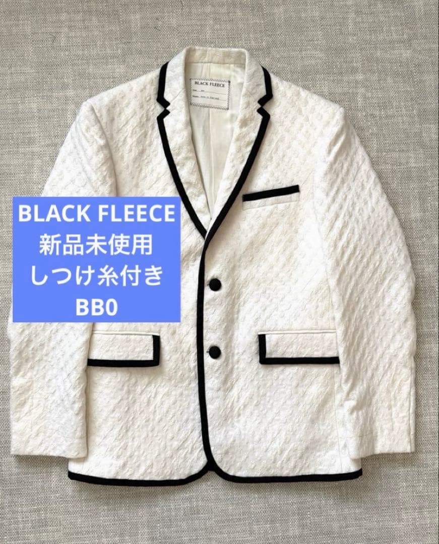 【新品未使用】ブラックフリース BLACK FLEECE ジャケット　BB0