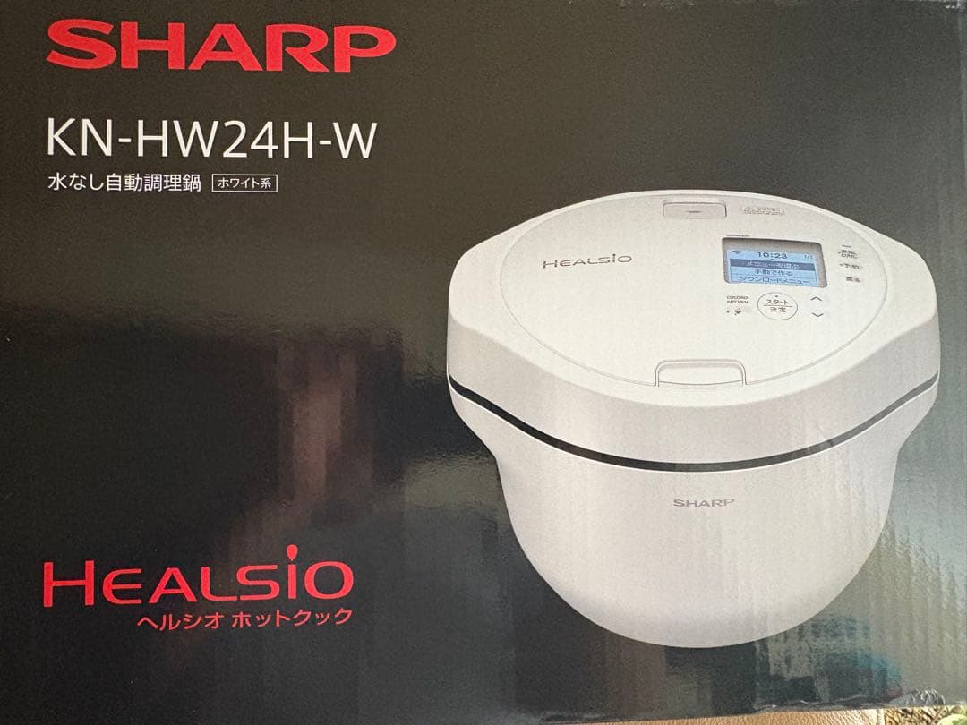 ヘルシオ　ホットクック KN-HW24H-W