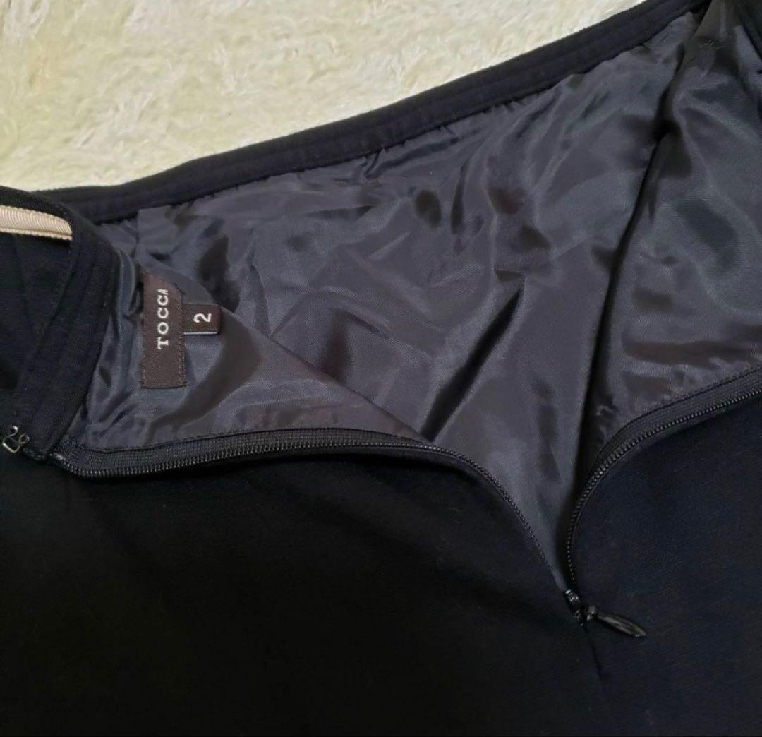 【セットアップ】トッカ バイカラー リボン スカート ノーカラージャケット