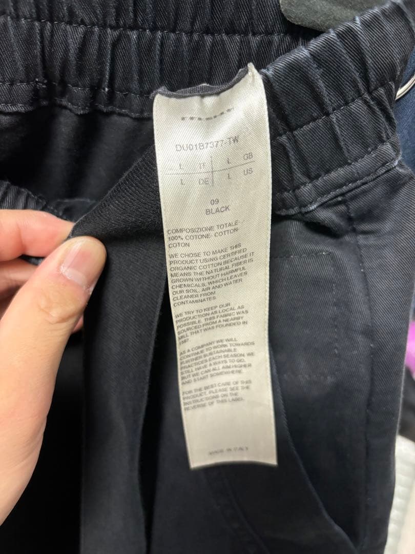 Rick Owens DRKSHDW サルエルパンツ