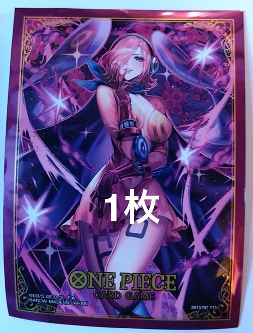 おナミ プロモカードD ONE PIECE CARD ワンピースカード Nami