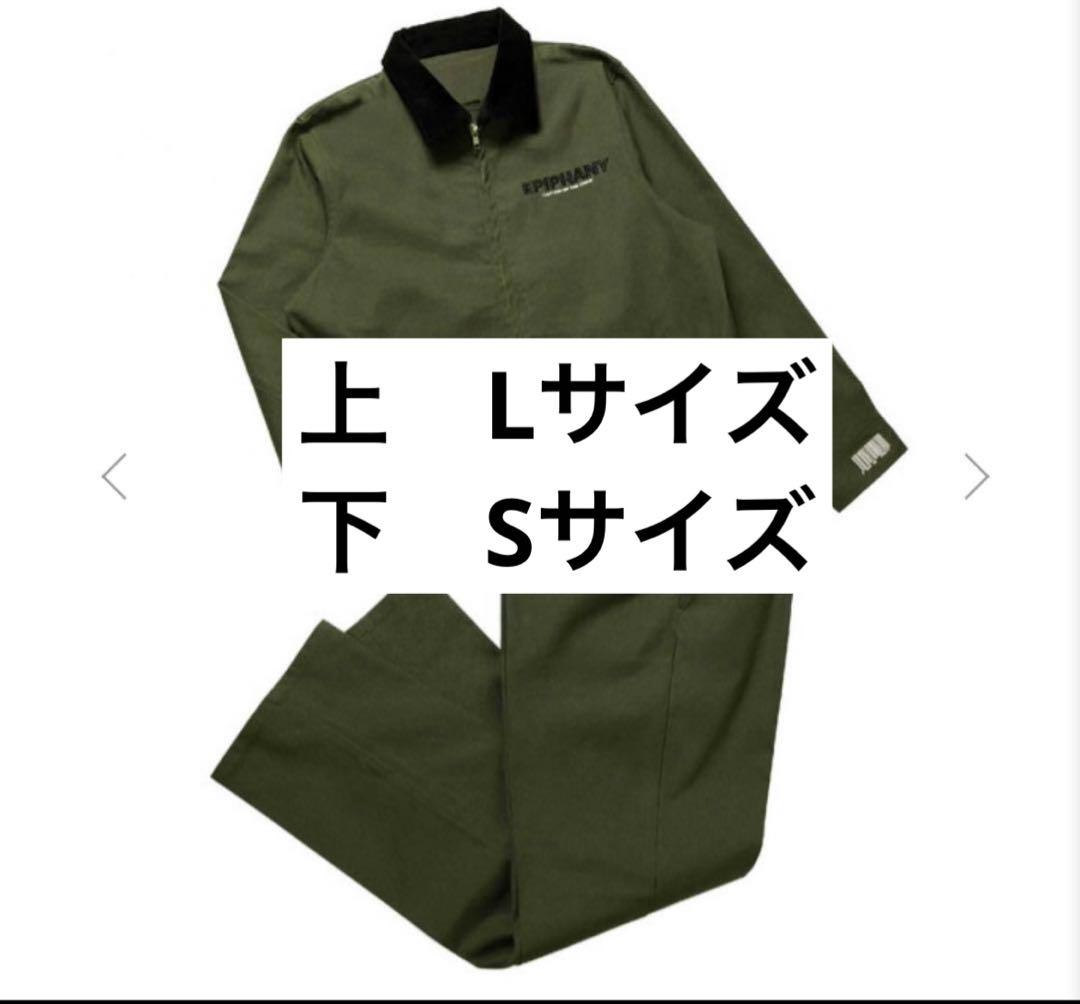 UVERworld EPIPHANY カーキ セットアップ