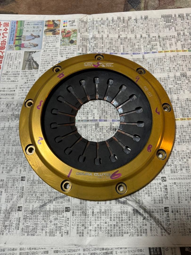 JZX100 チェイサー 強化クラッチ ツインメタル　559D ORC