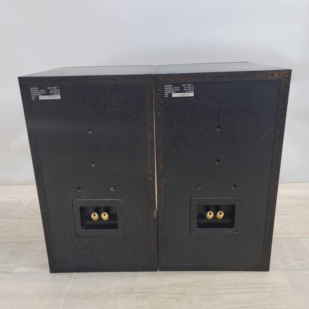 【良品】ヤマハ YAMAHA スピーカーペア NS-10MT