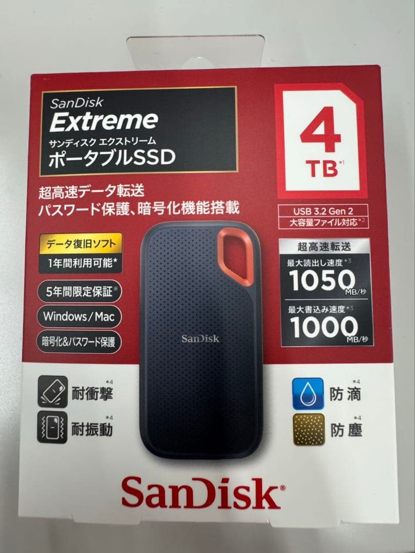 SanDisk Extreme 4TB ポータブルSSD
