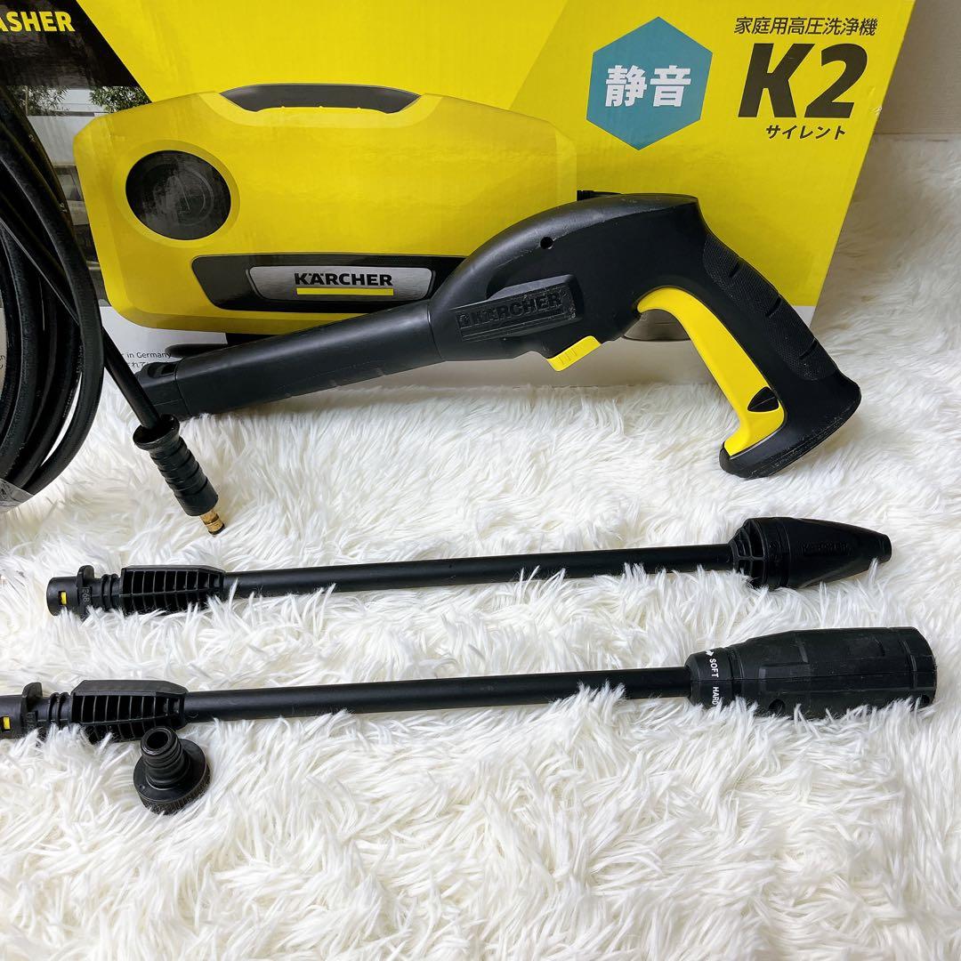 美品　付属品完備　動作確認済み　ケルヒャー k2 サイレント