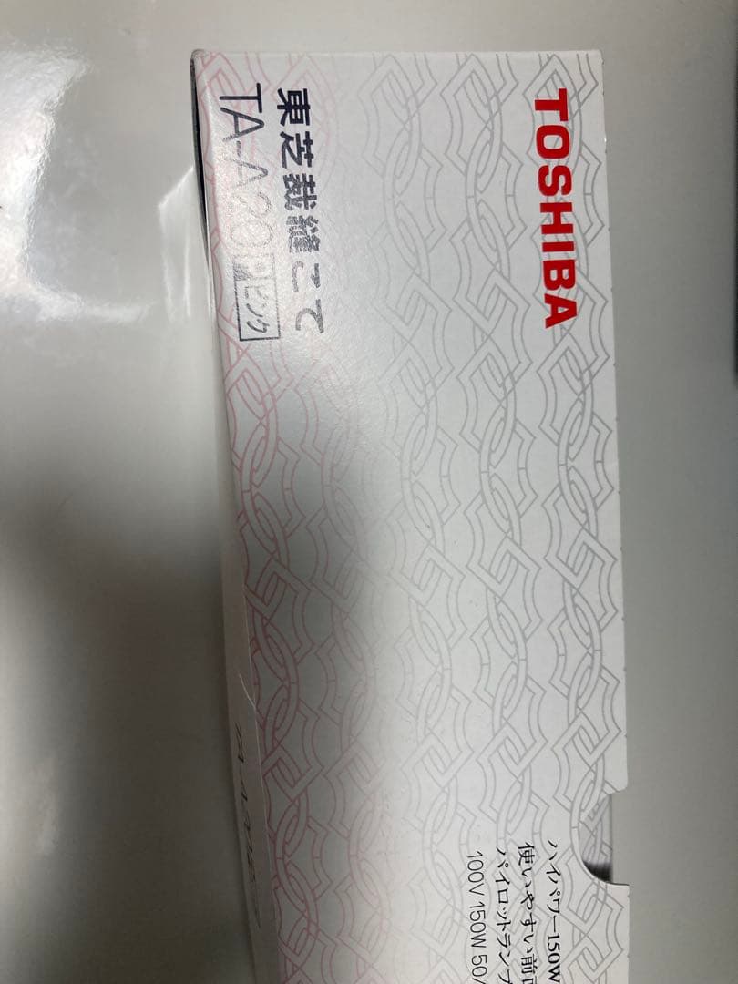TOSHIBA 裁縫こて TA-A20 アイロン 2019年製