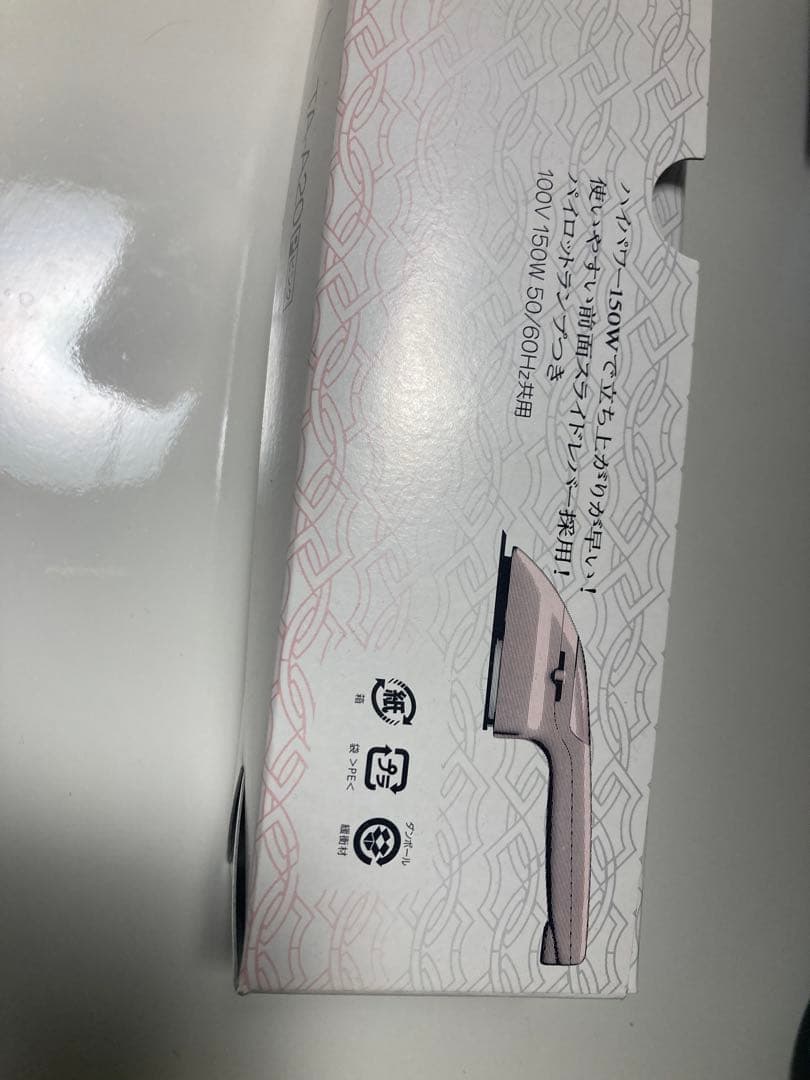 TOSHIBA 裁縫こて TA-A20 アイロン 2019年製