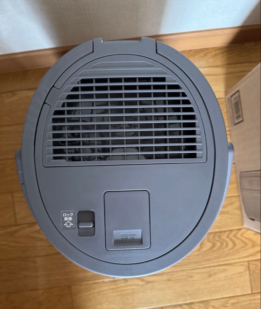 【2023年製】EE-DD35-HA 象印　加湿器