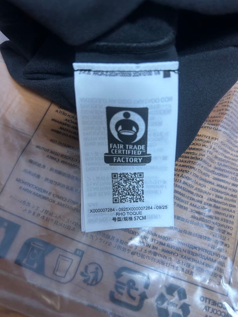 【完売品】arc'teryx スカル　キャップ