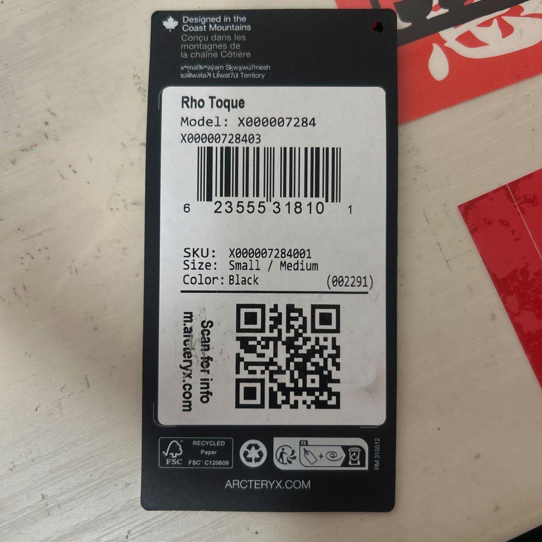 【完売品】arc'teryx スカル　キャップ