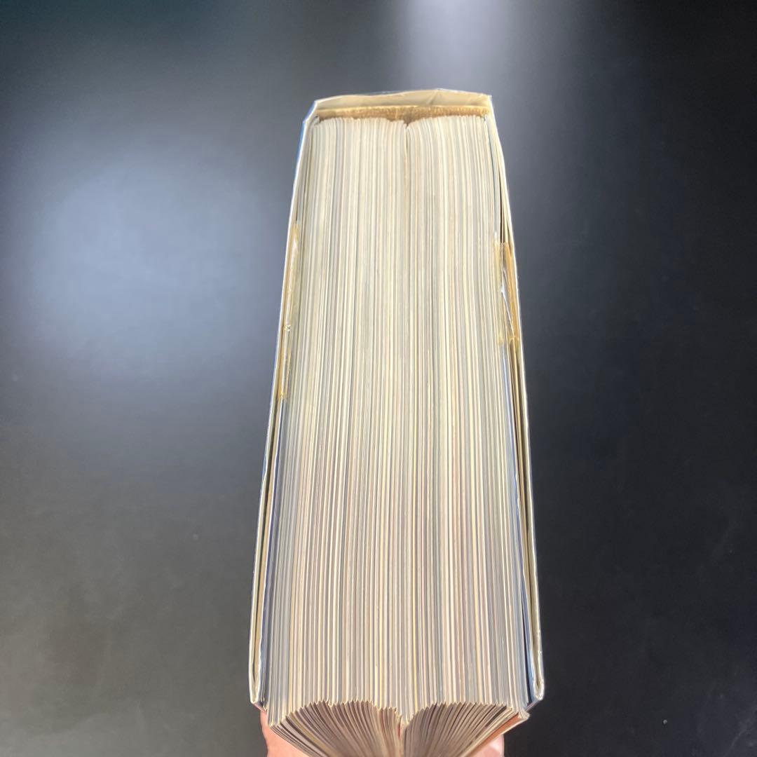 賃貸宇宙　UNIVERSE for RENT / 都築響一　B90