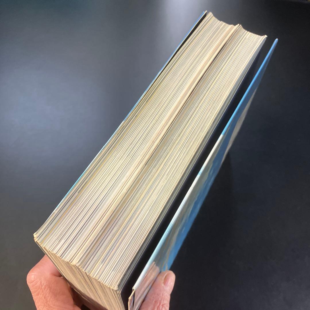 賃貸宇宙　UNIVERSE for RENT / 都築響一　B90