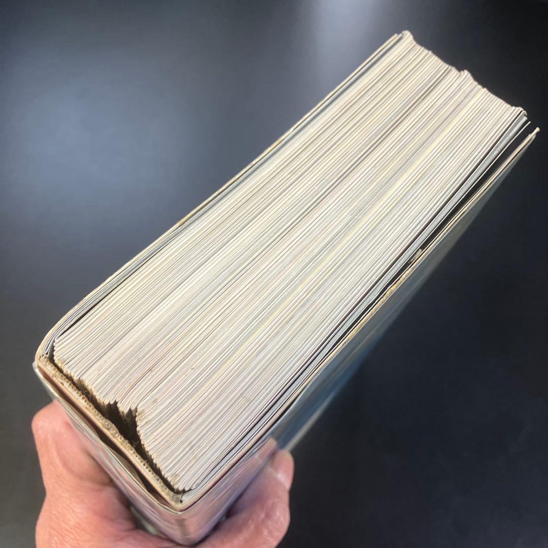 賃貸宇宙　UNIVERSE for RENT / 都築響一　B90